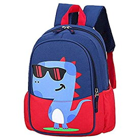 【中古】【輸入品・未使用】POWOFUN キッズ 幼児 未就学児 トラベルバックパック クールでキュートな漫画のデイパック, Dinosaur Red, S, デイパックバックパック