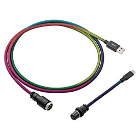 【中古】【輸入品・未使用】CableMod Pro Straight Keyboard Cable (Dark Rainbow, USB A to USB Type C, 150cm)