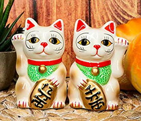 【中古】【輸入品・未使用】Ebros Gift セラミック製 日本の幸運の招き猫 幸運の猫 塩コショウシェイカー 磁石 猫 子猫 置物セット 高さ3.5インチ キッチンカウンターとダイ