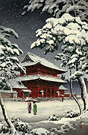【中古】【輸入品・未使用】日本アートプリント"増上寺in Snow " by土屋Koitsu