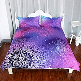 【中古】【輸入品・未使用】(Full) - Arightex Iridescent Pink Purple Blue Mandala Duvet Cover 3 Pcs Bling Glitter Bedding Set Girly Duvet Cover (Full)