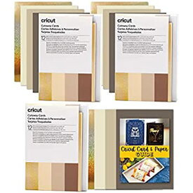 【中古】【輸入品・未使用】Cricut Cutaway Cards Triple Neutral Sampler R40 Bundle 4.75in x 6.6in