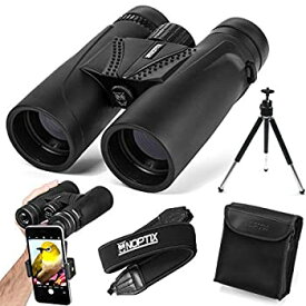 【中古】【輸入品・未使用】Binoculars 10x42 | Compact and Lightweight | Best for Adults, Bird Watching, Sports Events, Concerts, Safari, or Hunting - Includes Sma