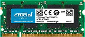 【中古】【輸入品・未使用】Crucial Technology 2GB アップグレード用 HP - Compaq HP Mini 1000シリーズシステム (DDR2 PC2-5300、非ECC)