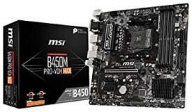 【中古】【輸入品・未使用】MSI ProSeries AMD Ryzen ?2?? AM4 M.2 USB 3 DDR4 D-Sub DVI HDMI Micro-ATX ?????? (B450M PRO-VDH Max)