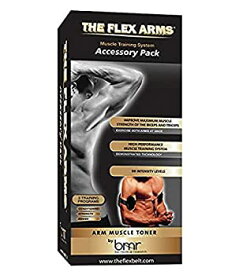 【中古】【輸入品・未使用】フレックスアームス flexarms 腕 筋トレ アームセット 【米国版スレンダートーン プレミアム】