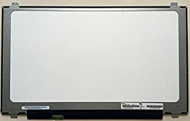 【中古】【輸入品・未使用】純正液晶ディスプレイ HP ZBook 17 G4シリーズ 17.3 LCDディスプレイ WUXGA 921322-001用