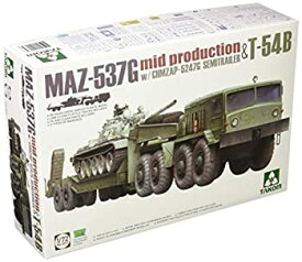 【中古】【輸入品・未使用】タコム 1/72 ロシア軍 MAZ-537G トラクター・CHMZAP-5247G セミトレーラー 戦車運搬車・T-54B 中戦車 プラモデル TKO5013