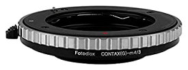 【中古】【輸入品・未使用】Fotodiox レンズマウントアダプター - Contax Gレンジファインダーレンズからマイクロフォーサーズマウントミラーレスカメラに対応。