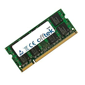【中古】【輸入品・未使用】2GB RAM Memory for Gateway ML6732 (DDR2-5300) - ノートパソコン用増設メモリ