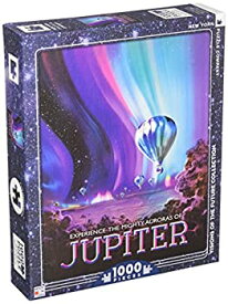 【中古】【輸入品・未使用】New York Puzzle Company - NASA Jupiter - 1000ピース ジグソーパズル