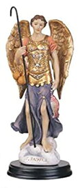 【中古】【輸入品・未使用】George S. Chen Imports SS-G-205.55 Archangel Raphael Holy Figurine Religious Decoration Statue, 5 by George S. Chen Imports