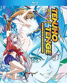 【中古】【輸入品・未使用】Tenjho Tenge: Complete Series [Blu-ray] [Import]