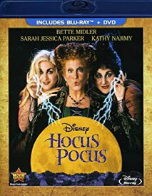 【中古】【輸入品・未使用】Hocus Pocus/ [Blu-ray] [Import]