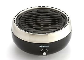 【中古】【輸入品・未使用】Homping Grill - Ultimate Portable Charcoal BBQ Grill. Produces Less Smoke. Combined with its Electric Fan for air/Heat Control. Tailgat