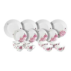 【中古】【輸入品・未使用】Royal Albert Everyday Friendship 16-Piece Set White