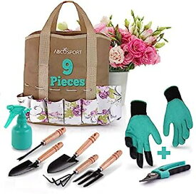 【中古】【輸入品・未使用】Garden Tools Set - 9 Piece Gardening Kit - Easy to Carry Tote Bag - Pretty Floral Design - Ergonomic Wooden Handle - Heavy Duty - Bonus