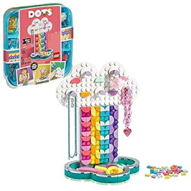 【中古】【輸入品・未使用】LEGO DOTS Rainbow Jewelry Stand 41905 DIY Craft Decorations Kit, A Fun Toy for Kids who Like Creating Arts and Crafts Bedroom Decor Acc