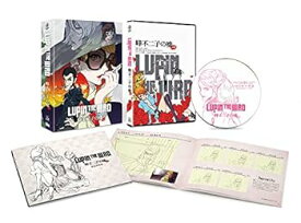 【中古】【良い】LUPIN THE IIIRD 峰不二子の嘘 限定版 [Blu-ray]