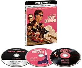 【中古】【良い】ベイビー・ドライバー 4K ULTRA HD & ブルーレイセット [4K ULTRA HD + Blu-ray]