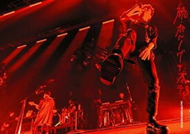 【中古】【良い】17thライヴサーキット“続・ポルノグラフィティ"Live at TOKYO GARDEN THEATER 2021 (初回生産限定盤) (DVD)