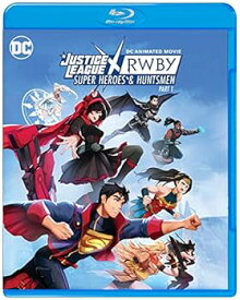 【中古】【良い】ジャスティス・リーグxRWBY: スーパーヒーロー&ハンターズ Part 1 [Blu-ray]