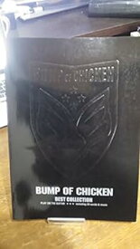 【中古】【良い】BUMP OF CHICKEN／ベスト・コレクション (ギター弾き語り)