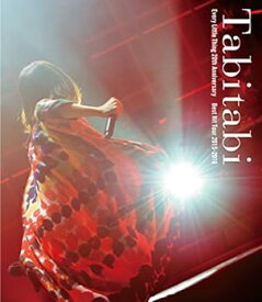 【中古】【良い】Every Little Thing 20th Anniversary Best Hit Tour 2015-2016 ~Tabitabi~ [Blu-ray]