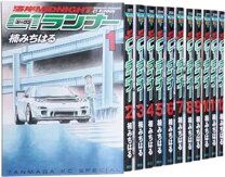 楽天市場】湾岸ミッドナイト 全巻 セットの通販