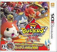【中古】【良い】妖怪ウォッチバスターズ 赤猫団(メダル・シールなし) - 3DS