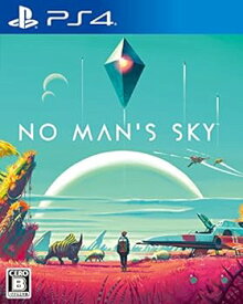 【中古】【良い】No Man's Sky(特典なし) - PS4