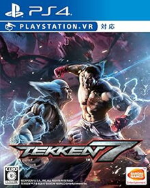 【中古】【良い】鉄拳7 - PS4