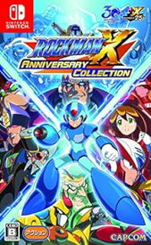 【中古】【良い】ロックマンX アニバーサリー コレクション - Switch