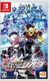 【中古】【良い】仮面ライダー クライマックススクランブル ジオウ -Switch