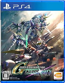 【中古】【良い】【PS4】SDガンダム ジージェネレーション クロスレイズ