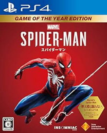 【中古】【良い】【PS4】Marvel's Spider-Man Game of the Year Edition