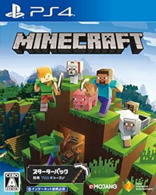【中古】【良い】【PS4】Minecraft Starter Collection【購入特典】700 PS4 トークン プロダクトコード(封入)