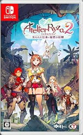 【中古】【良い】ライザのアトリエ2 ~失われた伝承と秘密の妖精~