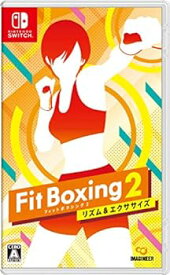 【中古】【良い】Fit Boxing 2 -リズム&エクササイズ- -Switch