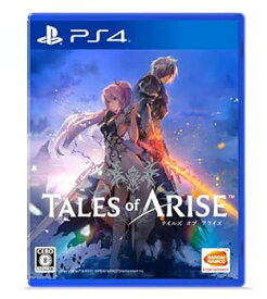 【中古】【良い】【PS4】Tales of ARISE