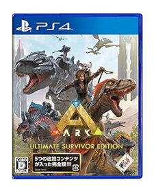 【中古】【良い】【PS4】ARK: Ultimate Survivor Edition