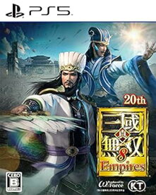 【中古】【良い】【PS5】真・三國無双8 Empires