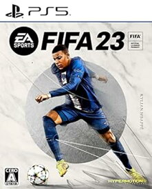 【中古】【良い】FIFA 23 - PS5