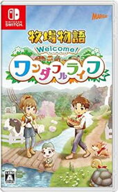 【中古】【良い】牧場物語 Welcome! ワンダフルライフ -Switch