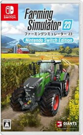 【中古】【良い】ファーミングシミュレーター 23: Nintendo Switch Edition -Switch
