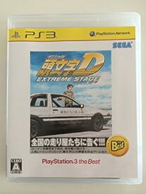 【中古】【良い】頭文字D EXTREME STAGE PlayStation3 the Best