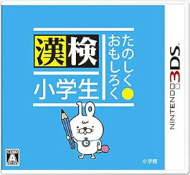 【中古】【良い】たのしく・おもしろく 漢検小学生 - 3DS