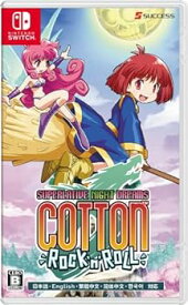 【中古】【良い】SW版 コットンロックンロール 通常版