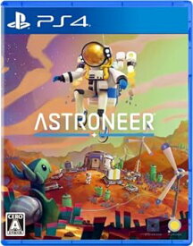 【中古】【良い】ASTRONEER -アストロニーア- - PS4