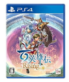 【中古】【良い】百英雄伝 Rising -PS4